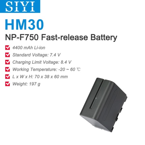 New SIYI NP-F750 4400 MAh Fast Release Li-ion Battery Support PD Fast Charging Protocol Compatible With HM30 Ground Unit
